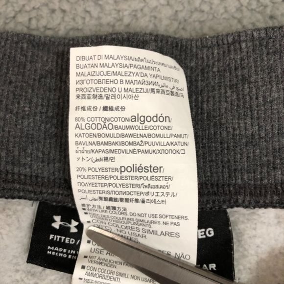 Pants Men XLarge Gray Athleisure Basketball Joggers Sweatpants Logo - Picture 4 of 8